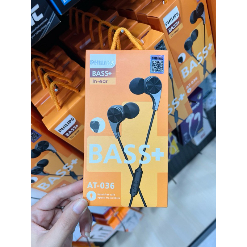EARPHONE PHILIPS AT-036