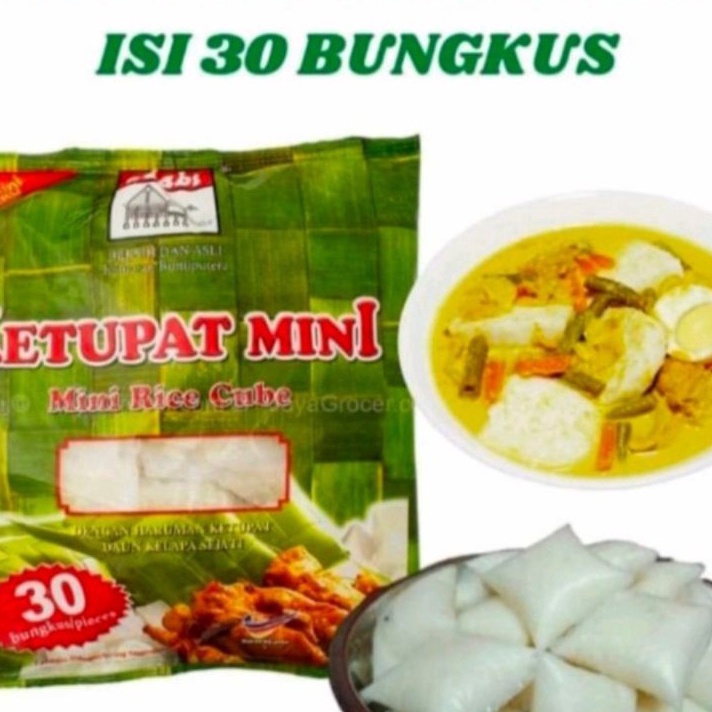 

KETUPAT LONTONG MINI ADABI INSTAN RICE CUB ISI 3 X 2 gr