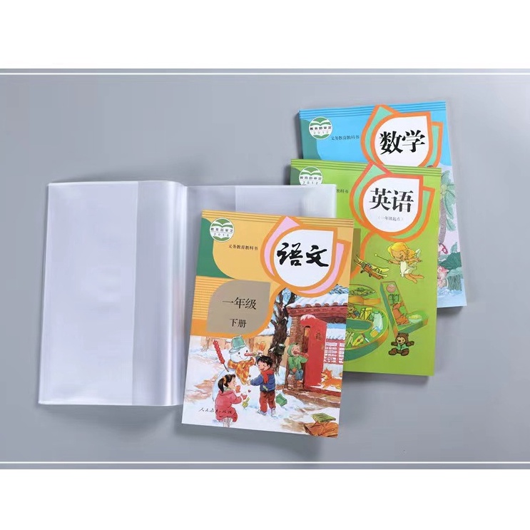 

New Sale Rinefe PP Sampul Buku Plastik Terbaru Pelindung Buku Anti Air PP Sampul Buku