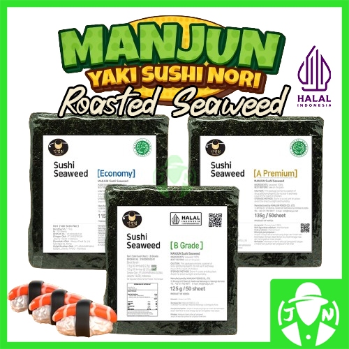 

MANJUN Sushi Nori Kimbab 50 Sheet Halal MUI │ Nori Gimbab Import Lembar Rumput Laut product of korea