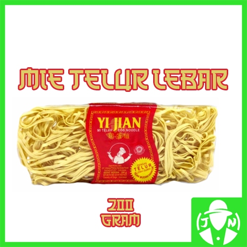 

Mie Telur YI jian egg Noodle Mie 200 Gram Lebar