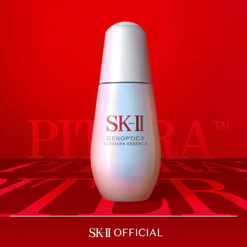 Sk-II SKIN Essence