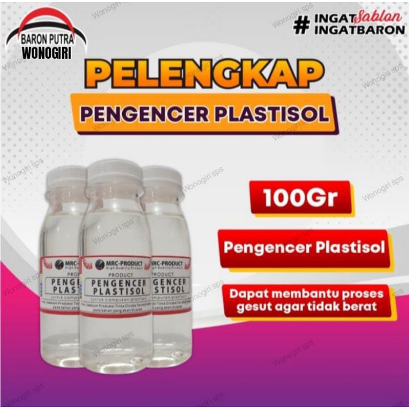 

PENGENCER PLASTISOL MRC 100 GRAM