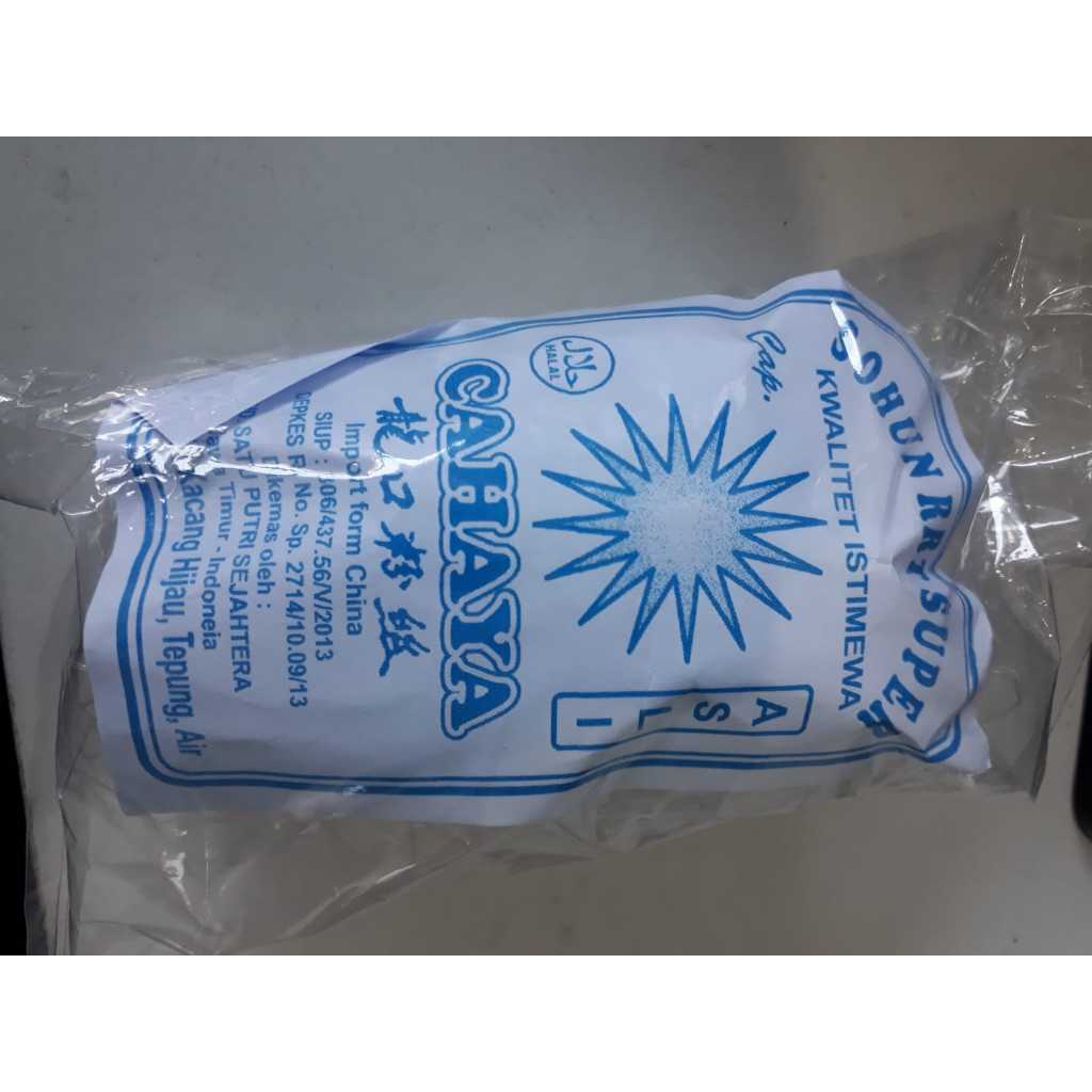 

SOHUN Super CAP CAHAYA