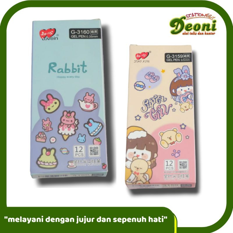 

Lovein Gel Pen 0.5mm Black ( 9 Motif ) 1Lusin/12pcs