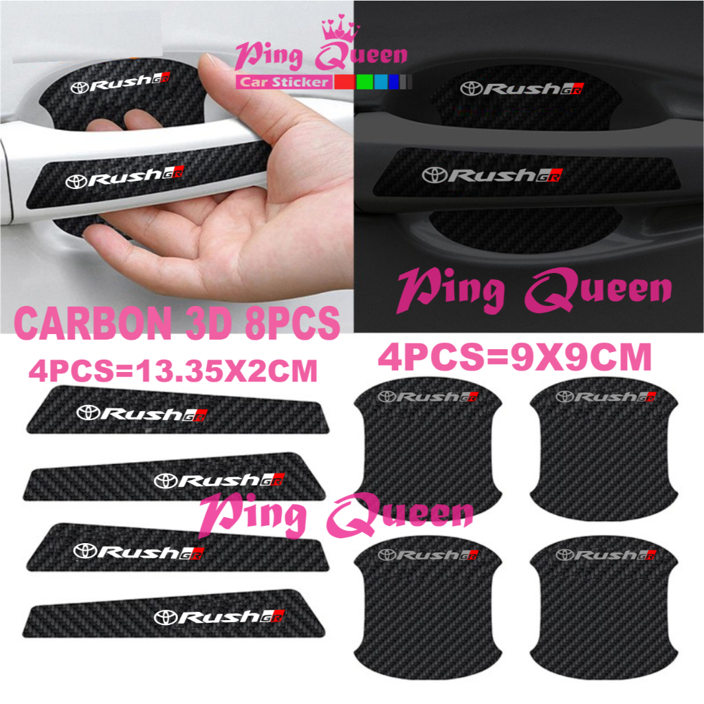 8PCS STICKER HANDLE MOBIL RUSH-GR STICKER PELINDUNG HANDLE GAGANG PINTU MOBIL TOYOTA RUSH-GR