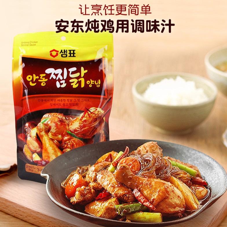 

Sempio Andong Chicken Simmer Sauce 210gr