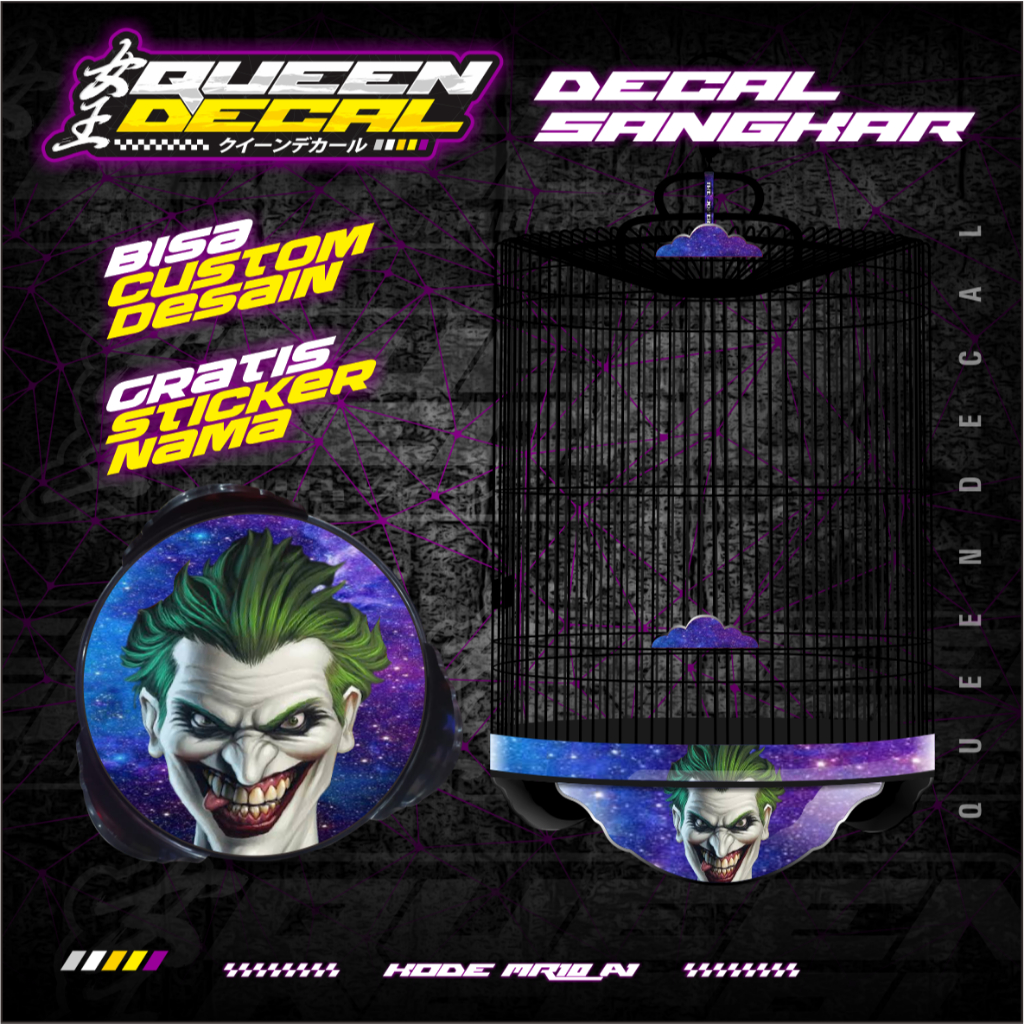 Decal Tebok Murai Stiker Sangkar Murai Bulat No 1 2 3 / Sticker Kandang Murai Joker - MR