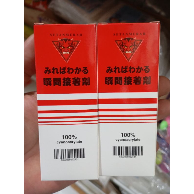 

Lem Setan Merah Lem Setan Original