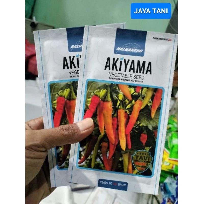 Benih cabe AKIYAMA kemasan original halbanero