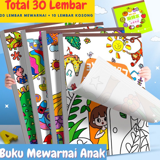 

KODE D88C Buku Gambar Lukis Mewarnai Anak Sketchbook A4 ST6