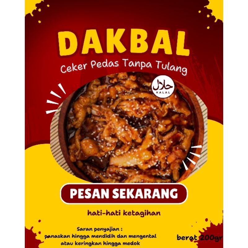 

dakbal ceker pedas tanpa tulang