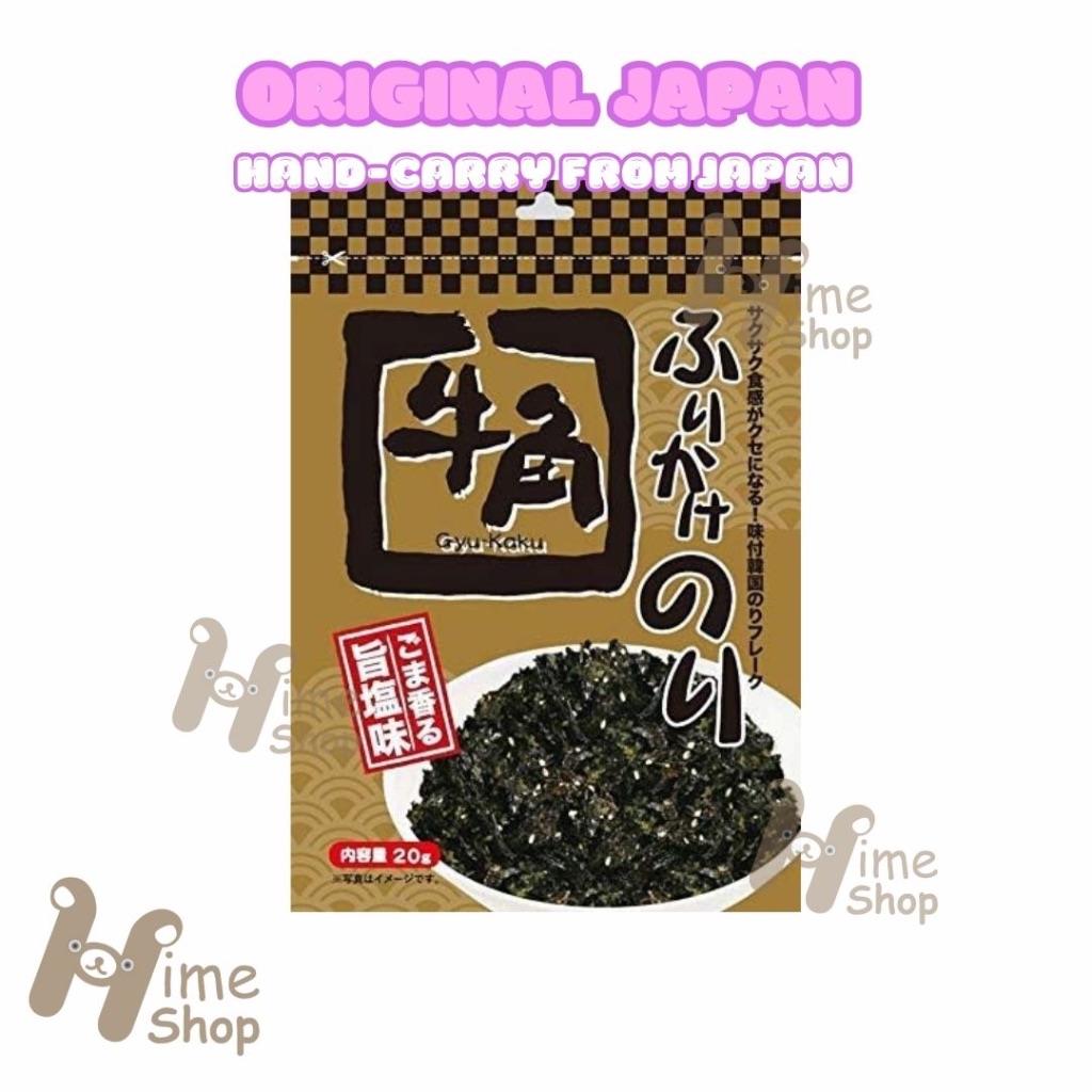 

Gyukaku Furikake Sprinkle Seaweed Salted Sesame 20gr Original Jepang Hand Carry Japan