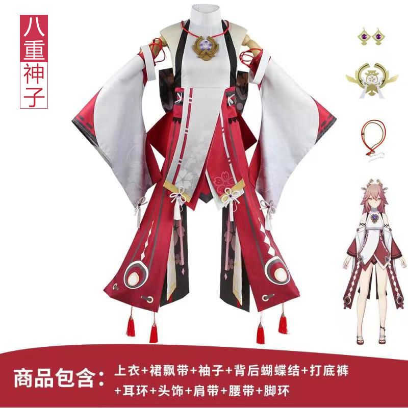 WAIFUKU - PO Yae Miko Yaemiko Genshin Impact Kostum Cosplay Costume FREEBRAND NO BRAND UNBRAND