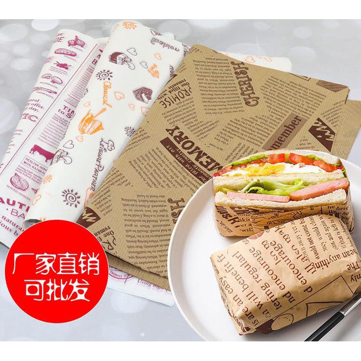 

Hadir Terbaru Wax paper baking paper motif 28x38cm 25 lembar