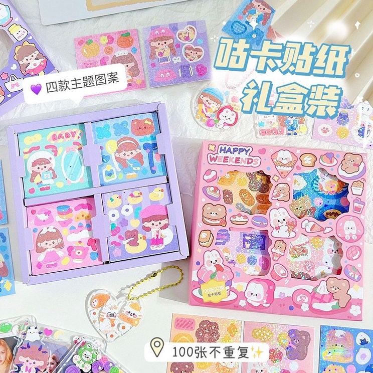 

Serba Update Sticker Momo Glitter Korea Sticker 2D Aesthetic Style Dekorasi Kotak Bekal Botol Minum