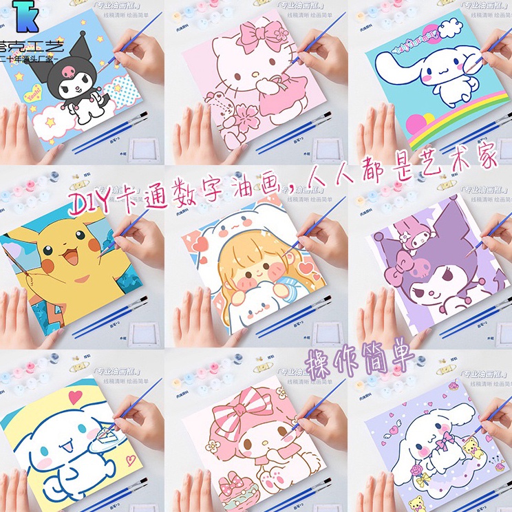 

Stock Baru Melukis Gambar Dengan Angka 1 SET LENGKAP Canvas Painting By Number