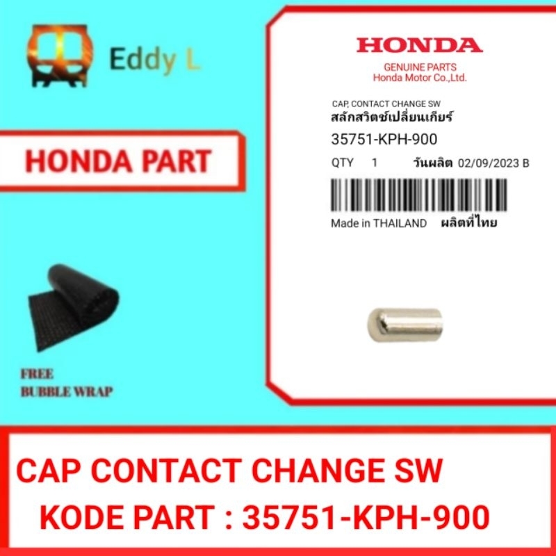 Cap Contact Change SW/Bosh Switch Netral SUPRAX 125|CBR|VERZA|KHARISMA|REVO|SONIC 150 (35751-KPH-900