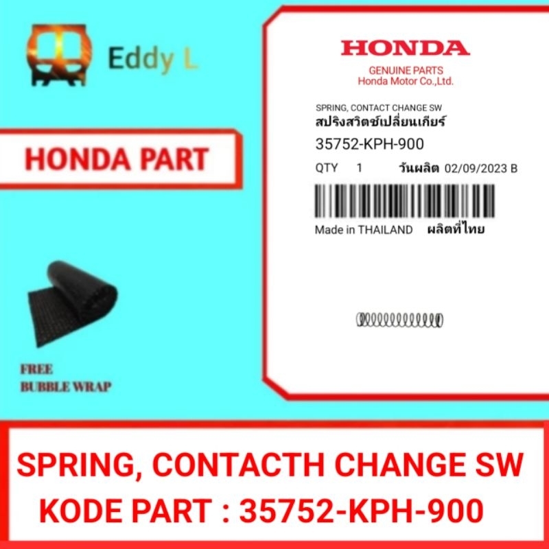 Spring Contacth Change Switch/Per Bosh Switch Netral SUPRA X 125|CBR|VERZA|KHARISMA|REVO|SONIC 150 (