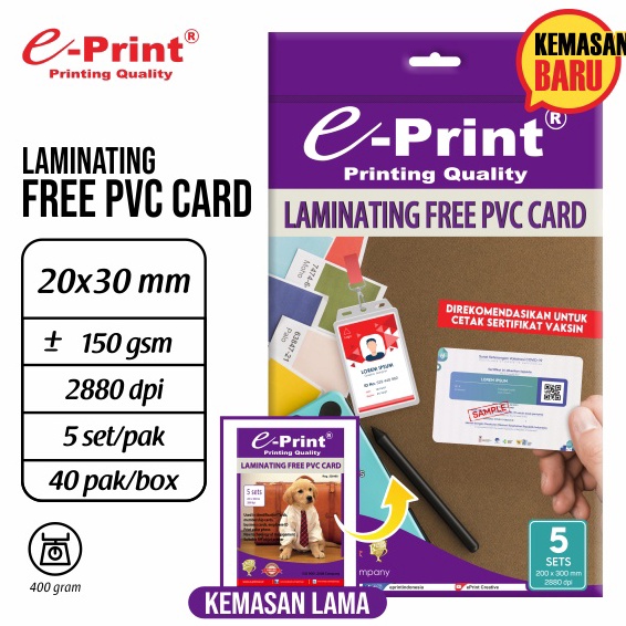 

Best Product ePrint PVC Card Laminating Free 2mm x 3mm A4