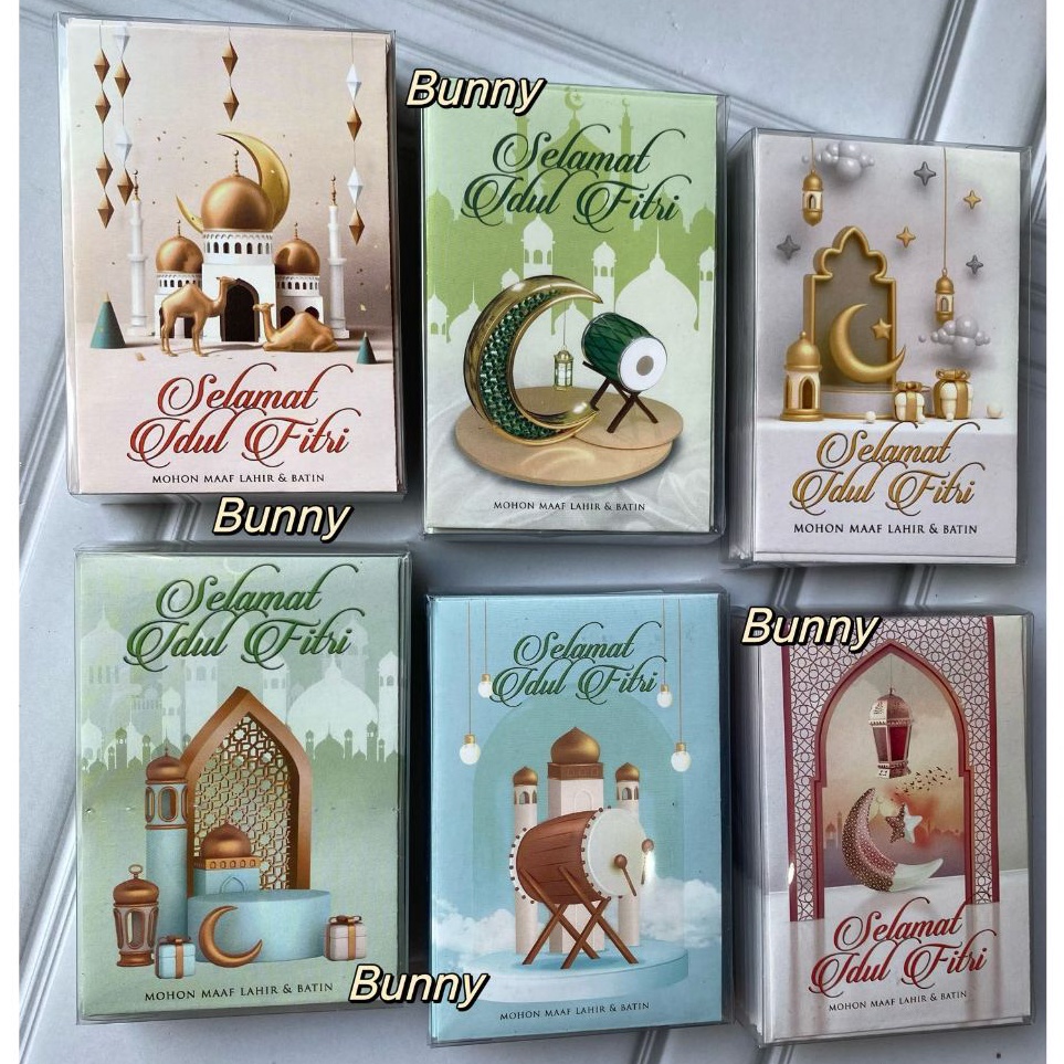 

Super Mutu AMPLOP LEBARAN IDUL FITRI MURAH MERIAH READY STOCK KOTAK MIKA ISI 5 LEMBAR UKURAN 7x1cm