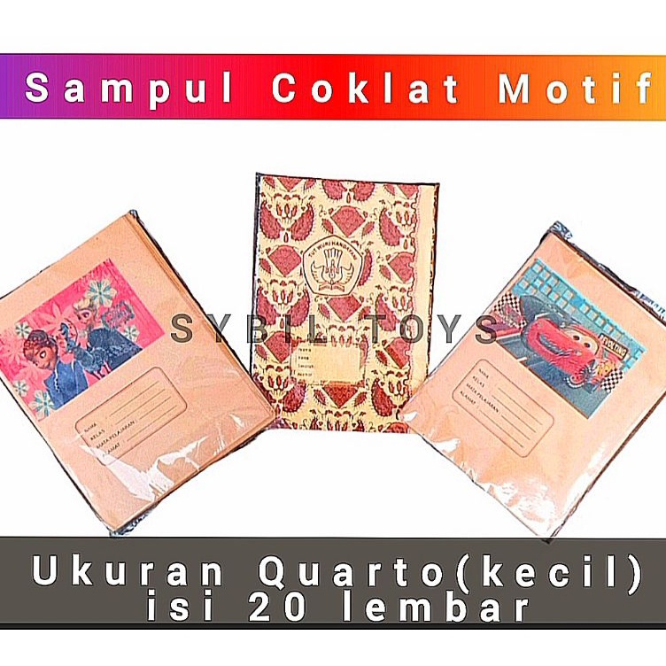 

First Sale SAMPUL COKLAT BATIK UKURAN QUARTO 2 LEMBAR