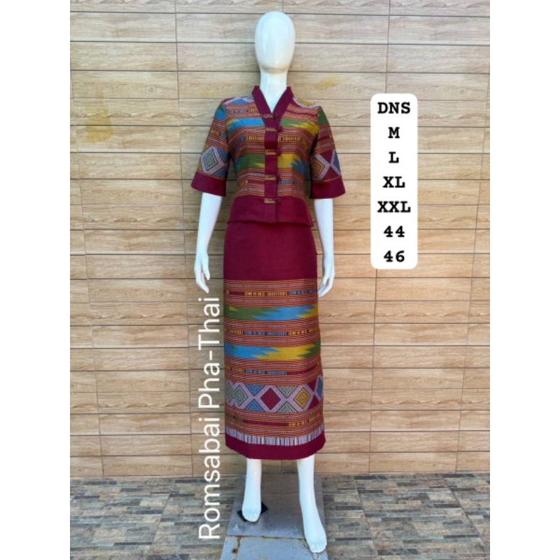 Stelan Romsabai Phat Thai Import Bangkok