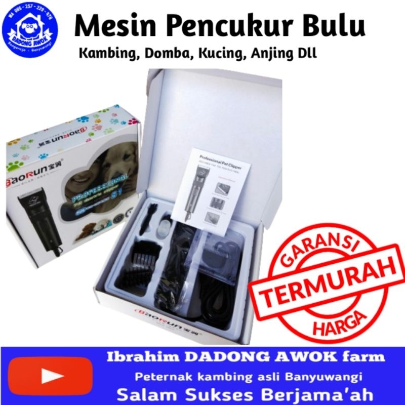 Pureblies_ Baorun S1 Pro Cukur Domba - Original Mesin Cukur Bulu Kambing Domba Kucing Anjing Baorun