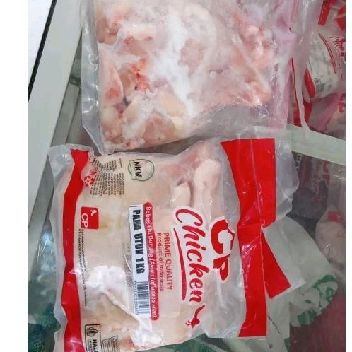 

Paha atas dan bawah utuh 1kg