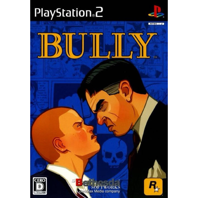 bully ios appstore khusu iphone