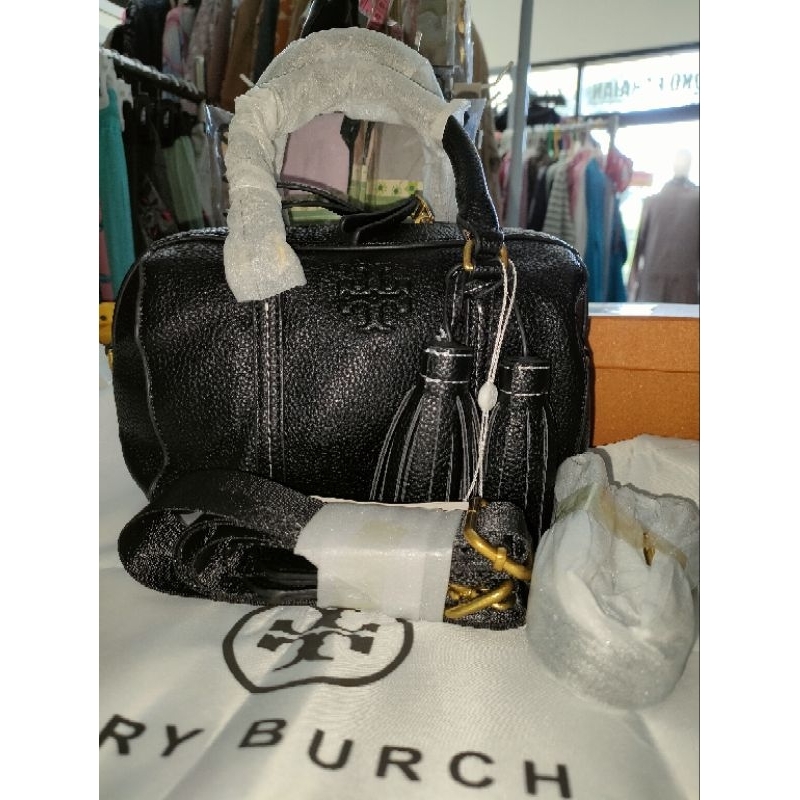 Tas tori kulas/ TB kulas