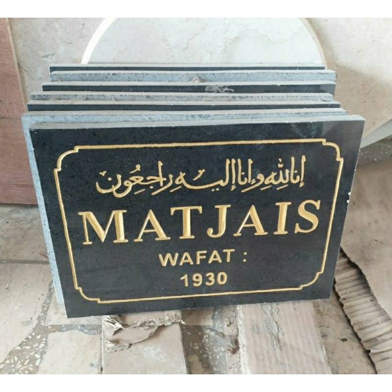 Prasasti Makam Granit