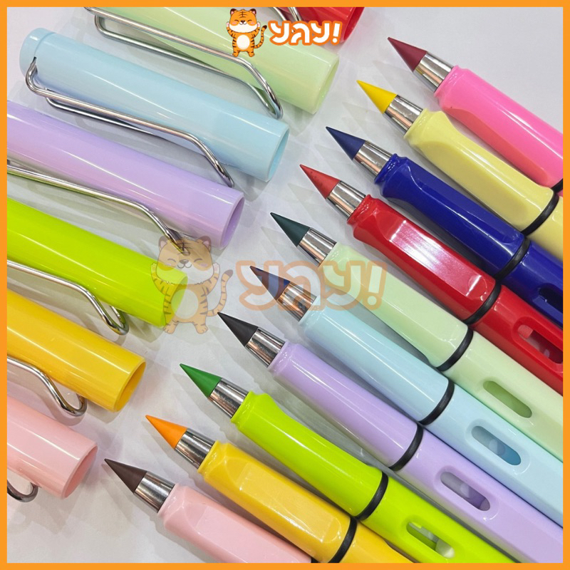 

YAY! PENSIL GRAPHITE CARBON WARNA POLOS / PENSIL TANPA RAUT WARNA / PENSIL ABADI PENSIL ETERNAL