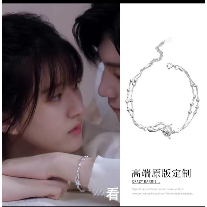 [Pre Order] Gelang Sangzhi Hidden Love