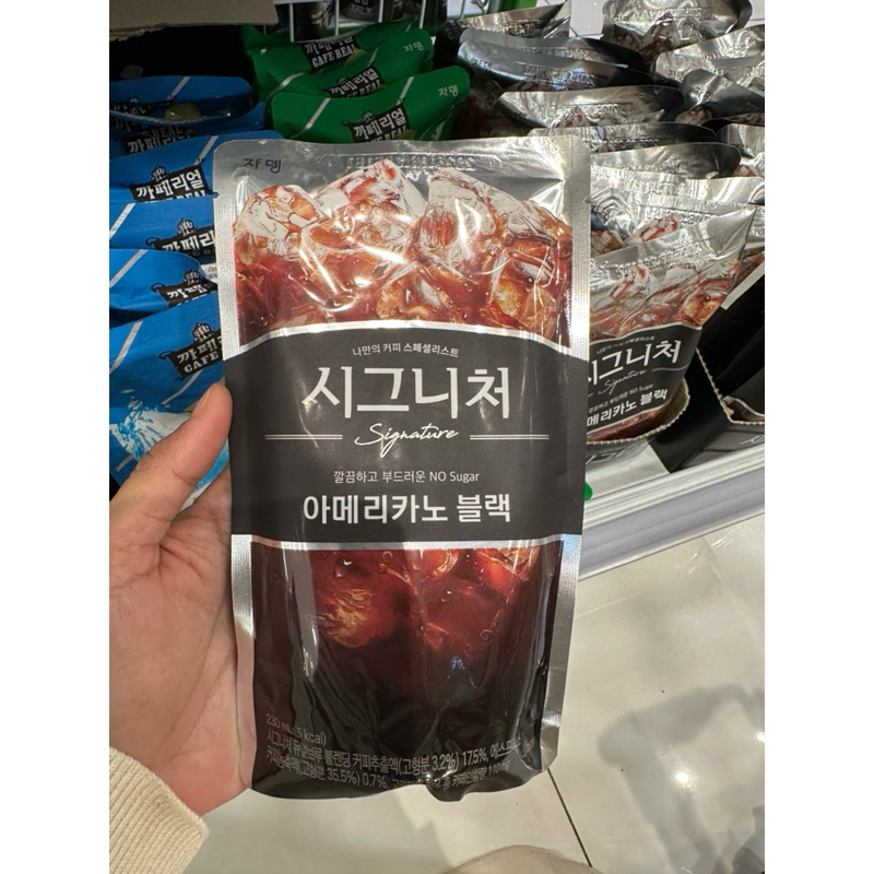 

Minuman Kopi asli dari Korea