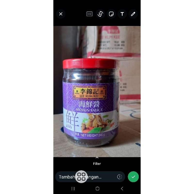 

Lee Kum kee hoisin sauce 240 gr.,