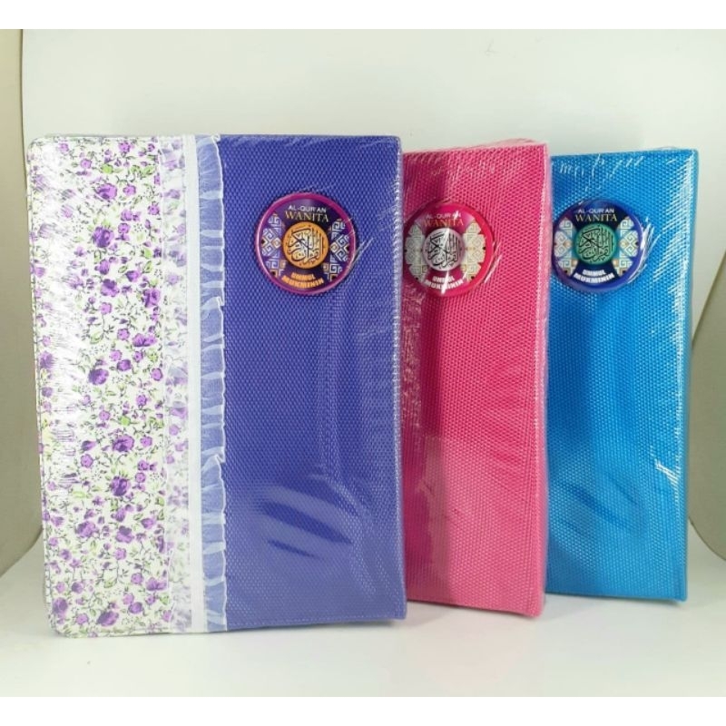 Al-Quran Wanita Ummul Mukminin A5