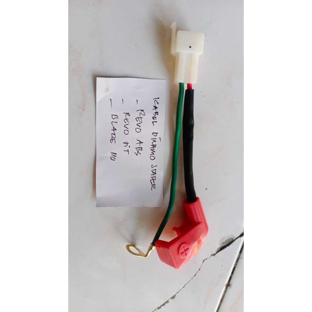KABEL ACCU / AKI / DINAMO STARTER ASSY REVO ABS