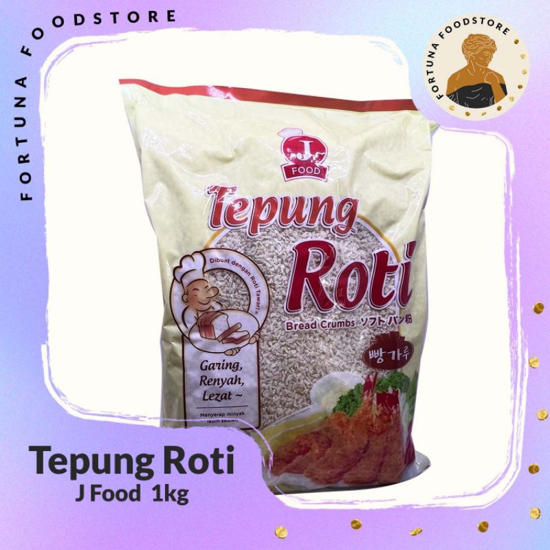 

J Food Bread Crumbs Tepung Roti Premium 1kg