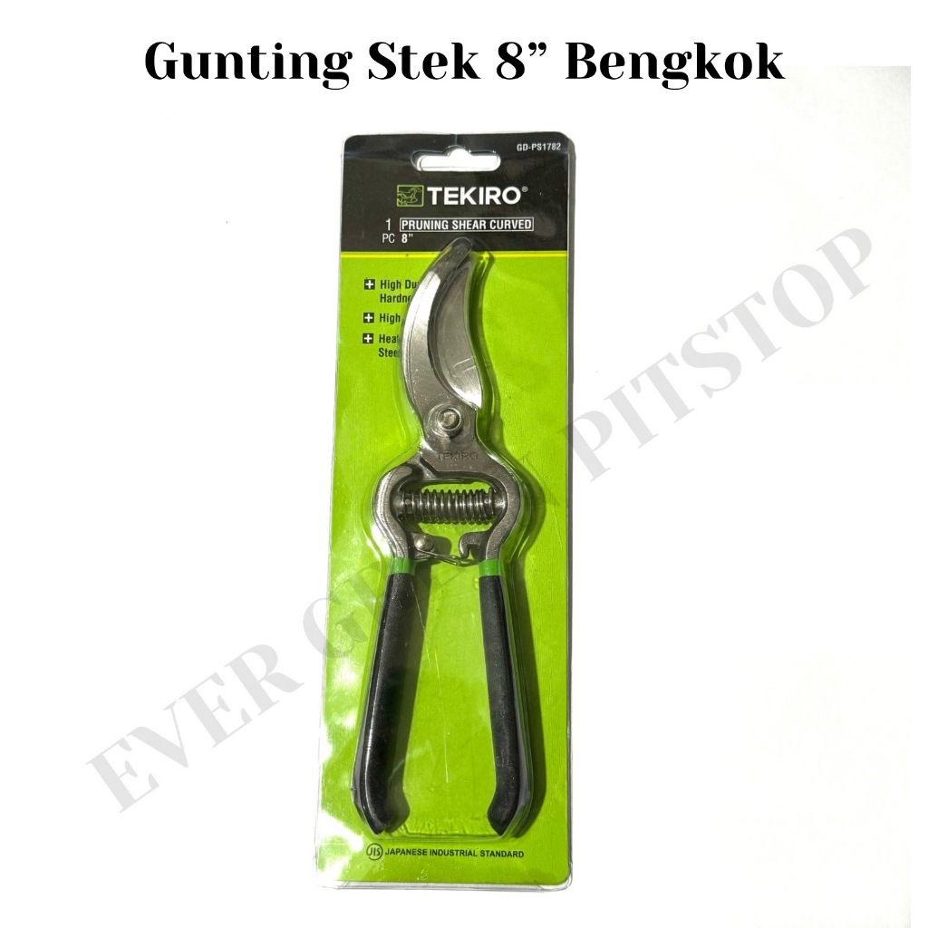 TEKIRO Gunting Stek 8 inch Gunting Dahan Pohon 8" Batang Pohon Model Bengkok
