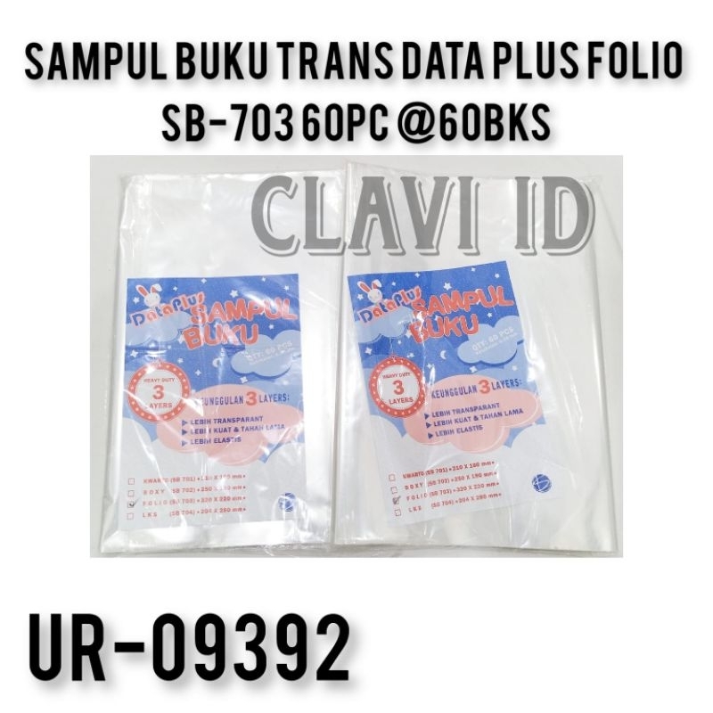 

SAMPUL BUKU PLASTIK KWARTO / SAMPUL BUKU TRANSPARAN