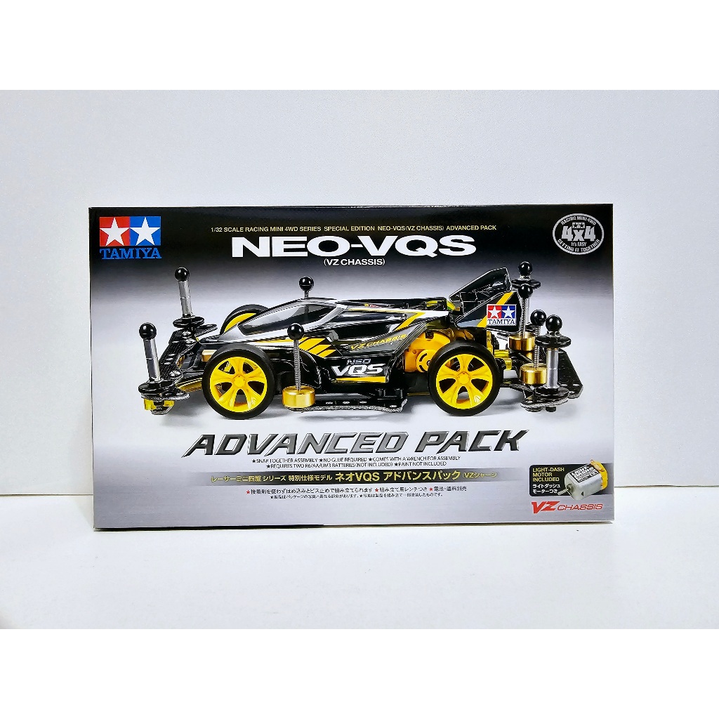 TAMIYA 95598 NEO VQS ADVANCED PACK