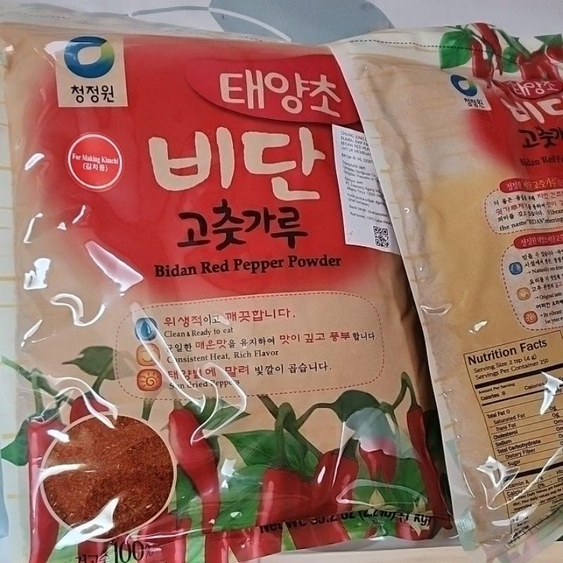 

Chung Jung One Gochugaru Bidan Red Pepper Bubuk Cabai ala Korea 1kg