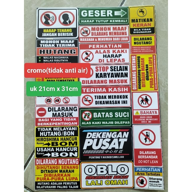 

STIKER PERHATIAN | STIKER WARNING | STIKER KATA KATA | STIKER PACK