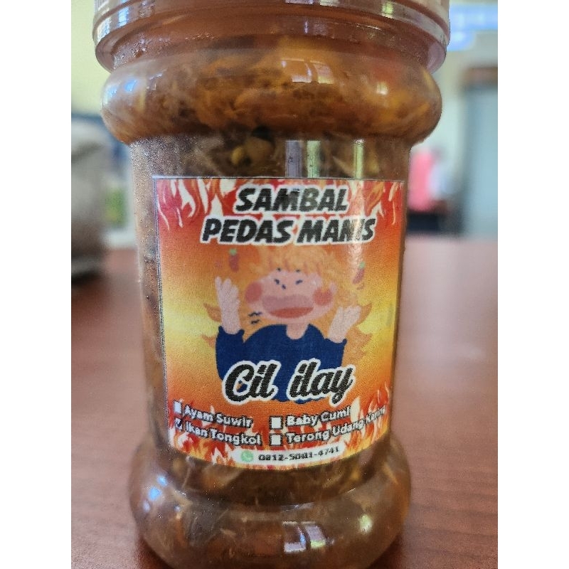 

Sambal Ayam Suwir