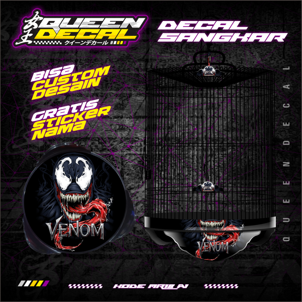 Decal Kandang Murai Bulat / Stiker Tebok Murai VENOM Edition Sticker Murai - MR