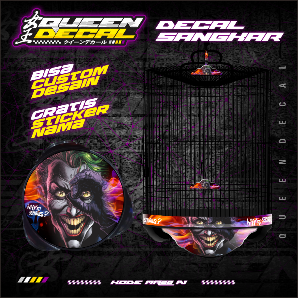 Stiker Sangkar Tebok Murai Joker / Decal Kandang Burung Murai BNR EBOD JAYA - MR