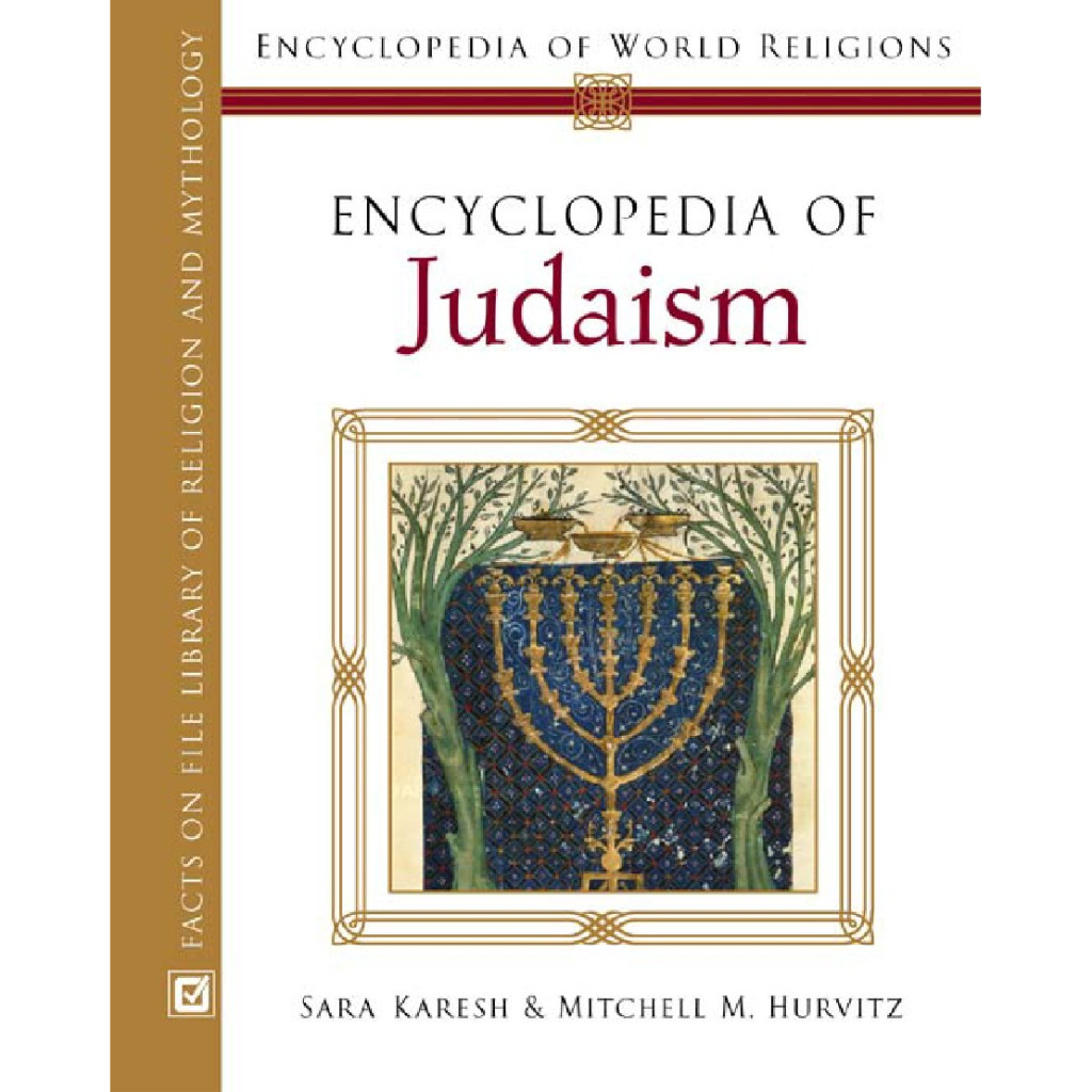 

Encyclopedia of World Religions - Encyclopedia of Judaism (D)