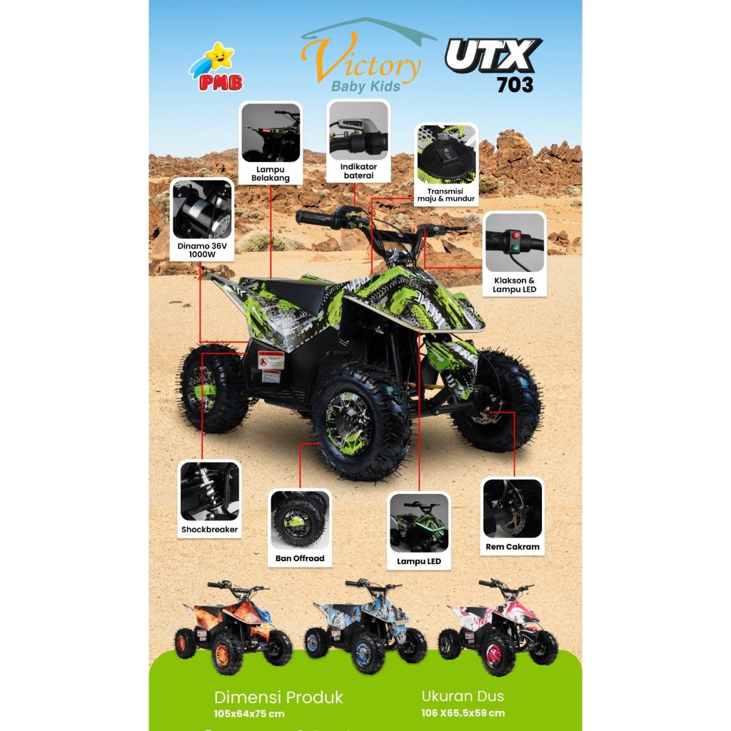 PMB Electric ATV UTX-703 - Mainan ATV Anak