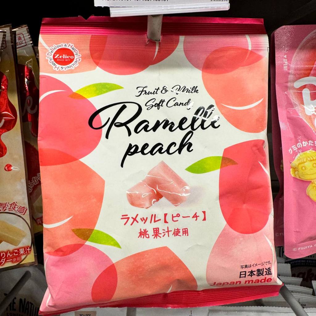 

Ramelle Fruit & Milk Peach Permen Impor Jepang Rasa Buah dan Susu Buah Persik